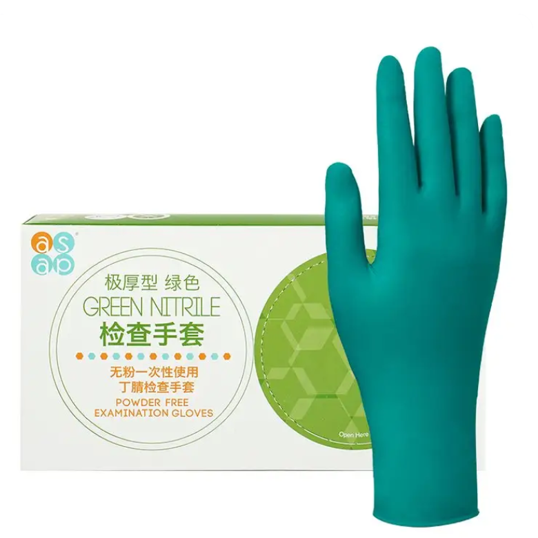 20910系列无粉一次性使用加厚丁腈手套
